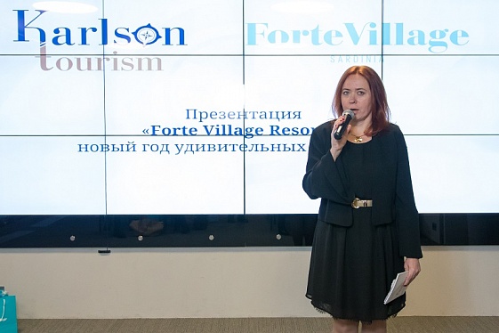 Forte Village Resort & Карлсон Туризм – планы на сезон 2018 года